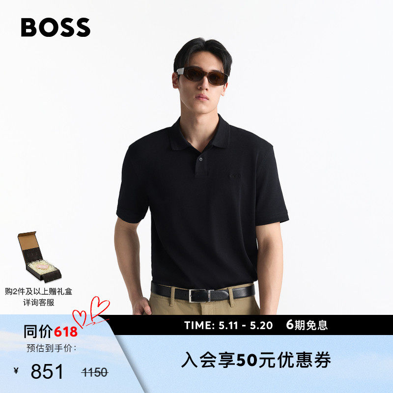 //img.alicdn.com/bao/uploaded/i1/2154816055/O1CN01AzafoP1ubFJmsXLW1_!!4611686018427380279-0-item_pic.jpg