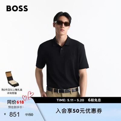 徽标印花双面棉质Polo衫