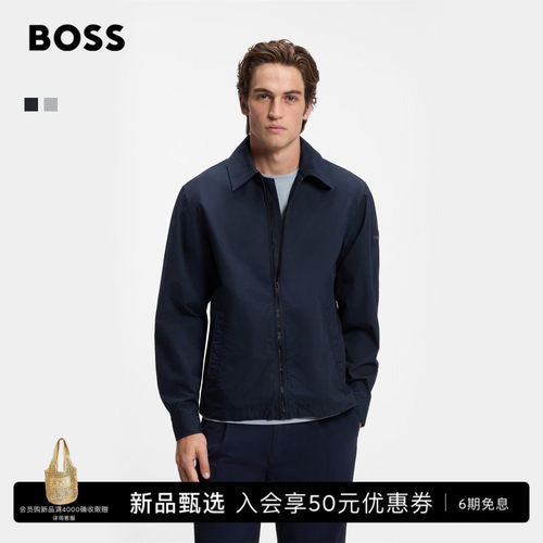 BOSS博斯 男士26年秋季新款商务行政通勤日常宽松拉链外套衬衫