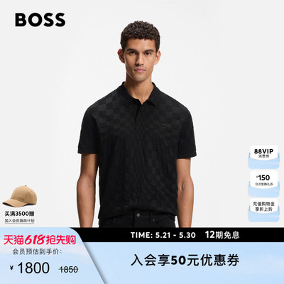 BOSS博斯夏短袖保时捷联名Polo衫