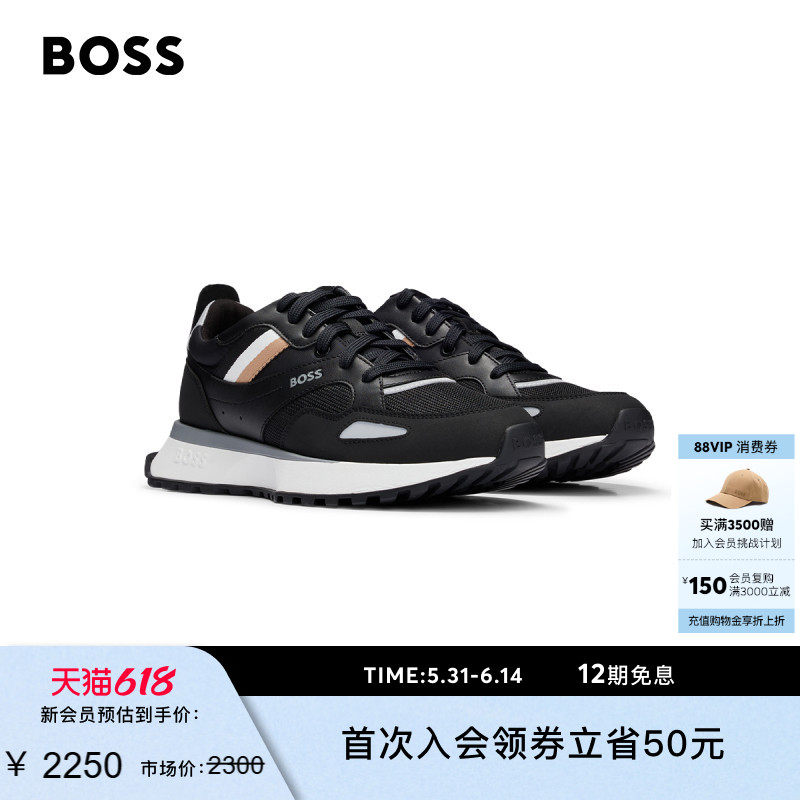 【父亲节礼物 经典款运动跑鞋】BOSS博斯男士橡胶外底运动鞋JONAH