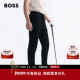 常规版 反光细节常规版 型 男士 新款 BOSS博斯 26年春季 运动卫裤