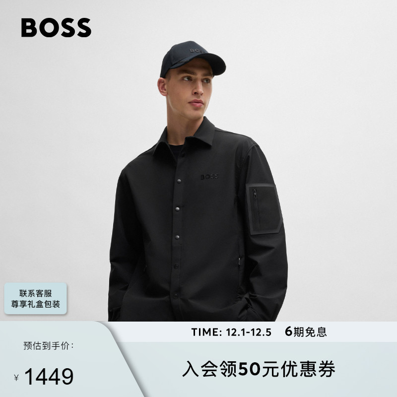 运动风弹力宽松版型外套衬衫