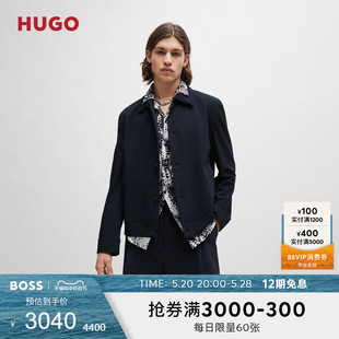 夹克 HUGO 2024夏季 BOSS雨果博斯男士 新款 纹理结构弹力泡泡纱修身