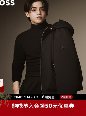 【S·COUPS 崔胜澈同款】BOSS博斯 男士25年冬季新款轻薄羽绒服