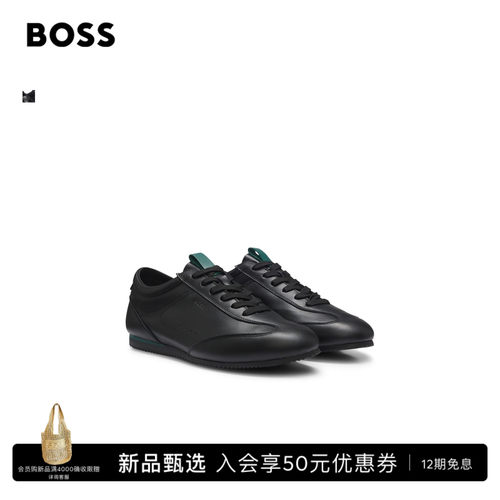 【礼物 阿斯顿马丁联名】BOSS博斯 男士26秋季新款黑色皮革运动鞋