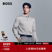 秋冬款 丝光棉平领Polo衫 BOSS博斯 男士 丝光棉 情人节礼物