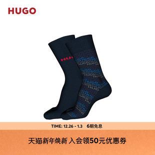 中筒袜两双装 HUGO雨果 新款 25年冬季 男士