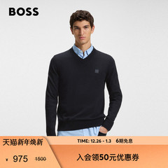 【含羊绒】BOSS博斯 男士25年冬季新款V领针织毛衣