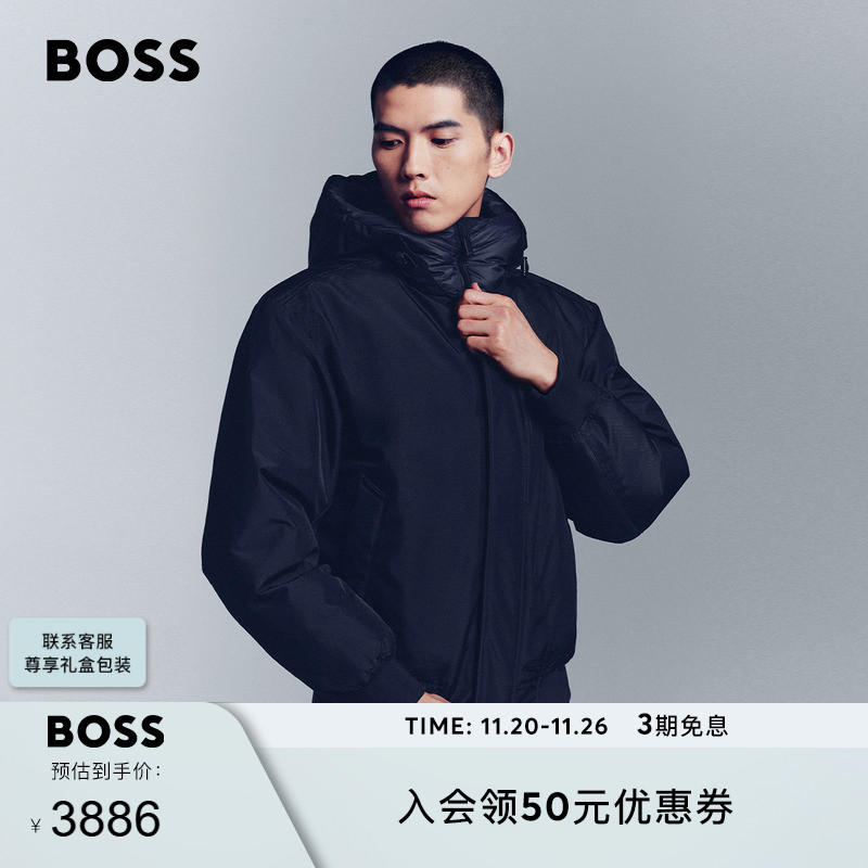 【保暖】BOSS博斯 男士25年冬季新款徽标装饰双重门襟连帽羽绒服