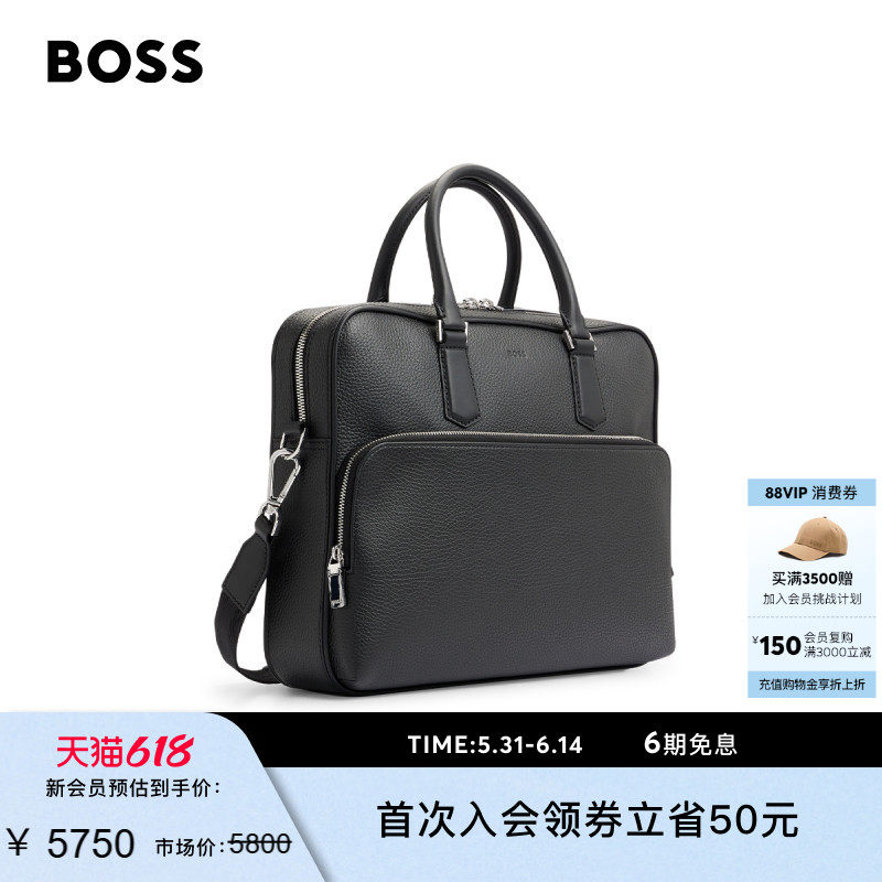 【经典款】BOSS博斯 男士压印徽标皮革公文包