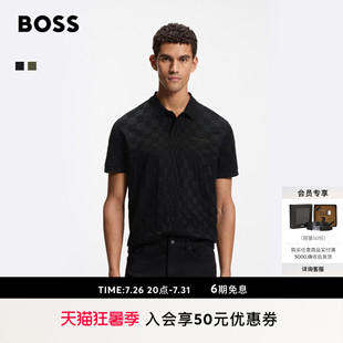 【保时捷联名】BOSS博斯26夏新款男商务休闲棋盘格短袖BOSSPolo衫