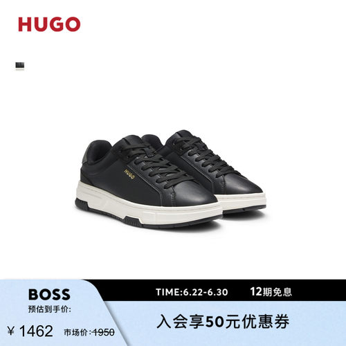 【礼物】HUGO雨果 男士26年春季新款Z字型装饰人造革运动鞋