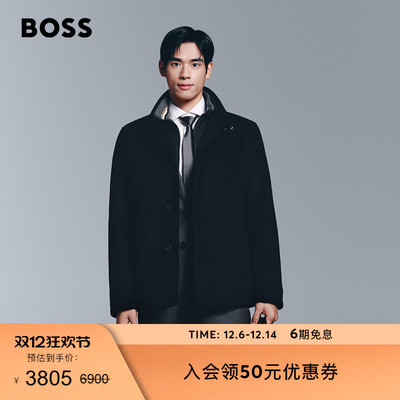 羊毛羊绒混纺宽松短版毛呢大衣