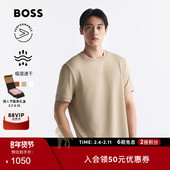 汪顺同款 机能通勤吸湿速干 BOSS博斯 男士 棉混纺泡泡纱T恤