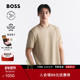 汪顺同款 机能通勤吸湿速干 BOSS博斯 男士 棉混纺泡泡纱T恤