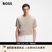 男士 26年夏季 新款 BOSS博斯 三色纹理丝光棉 恤 春夏新款