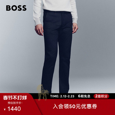 BOSS博斯 男士冬款常规版型弹力休闲长裤