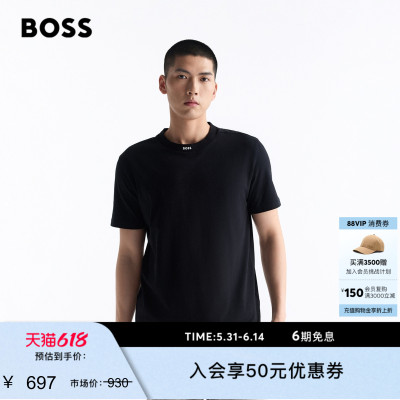 徽标衣领弹力棉质T恤