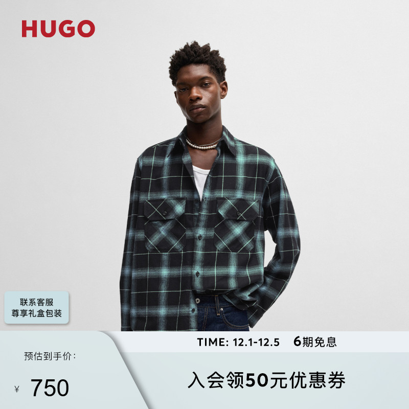 格纹棉质法兰绒宽松款版型衬衫