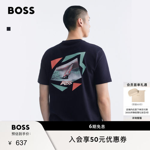 BOSS博斯 男士26年夏季新款印花艺术图案棉质平纹布 T 恤