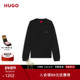 卫衣无帽 HUGO雨果 男士 秋冬款 堆叠徽标棉质混纺卫衣
