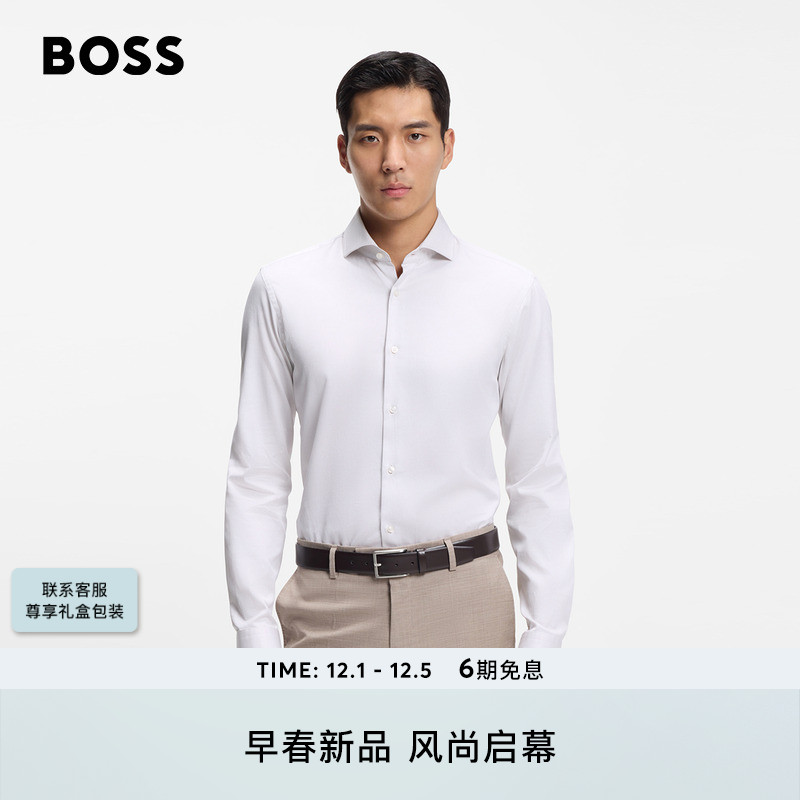 BOSS博斯 男士26年春季新款纹理棉质常规版衬衫