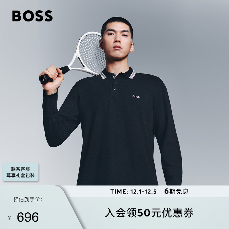 撞色LOGO棉质长袖POLO衫