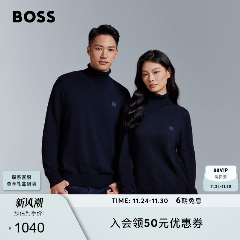 棉质和羊绒常规版型高翻领毛衣