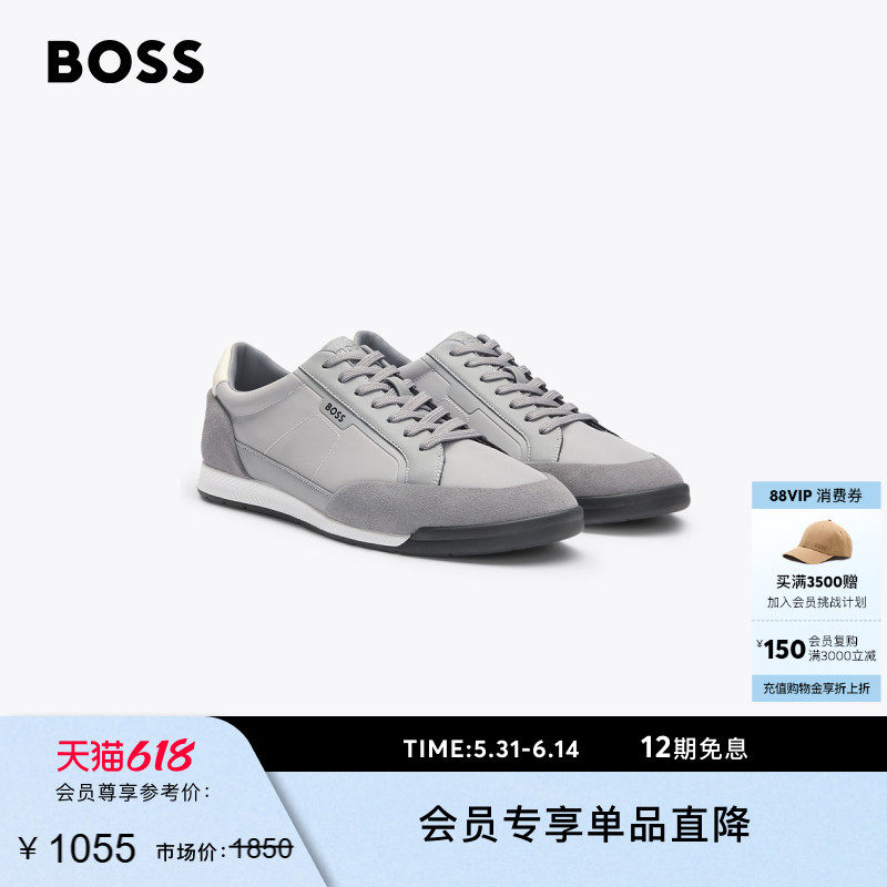 【父亲节礼物】【礼物】BOSS博斯 男士绒面装饰低帮运动鞋