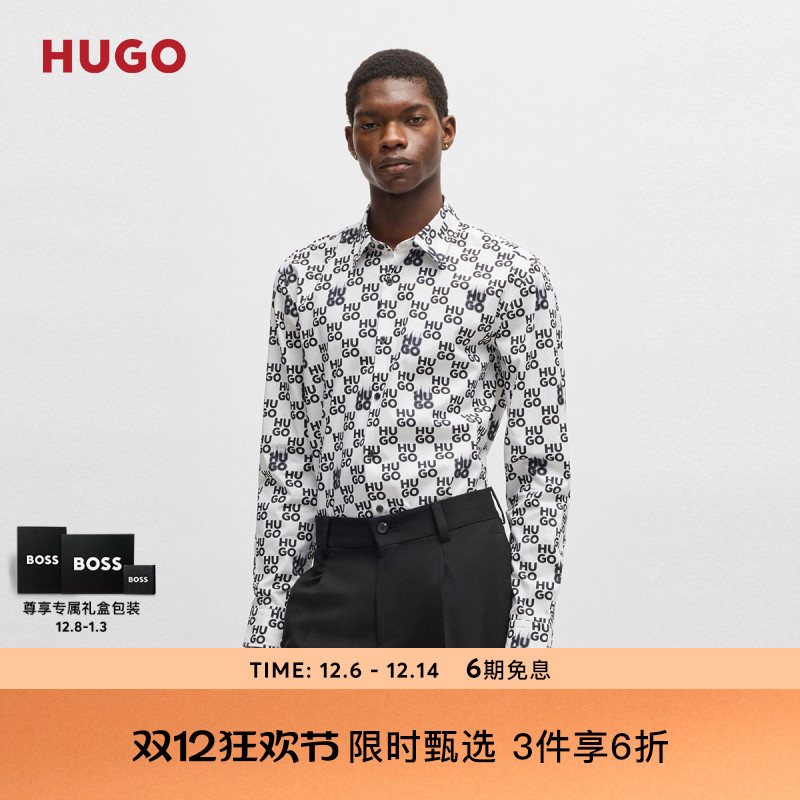 印花棉质府绸修身衬衫