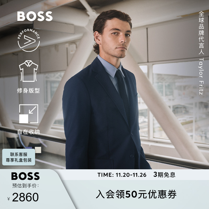 弹力面料修身不易皱西服