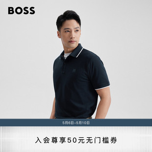 BOSS雨果博斯男士 弹力修身 新款 短袖 HUGO 24夏季 Polo衫 珠地布