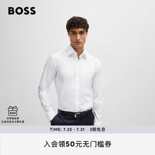 易熨烫棉质府绸修身 BOSS博斯 贝克汉姆同款 衬衫 100%棉