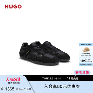 HUGO雨果男26年夏季新款镂空网面混合材质黑白薄底赛车鞋运动鞋
