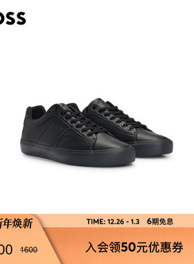【新年礼物 运动休闲鞋】BOSS博斯 男士人造皮革经典网球运动鞋