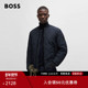 飞行员夹克 BOSS博斯 男士 经典 洋葱纹绗缝夹克外套