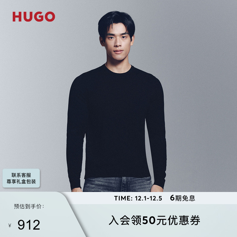 柔软纱线圆领修身毛衣