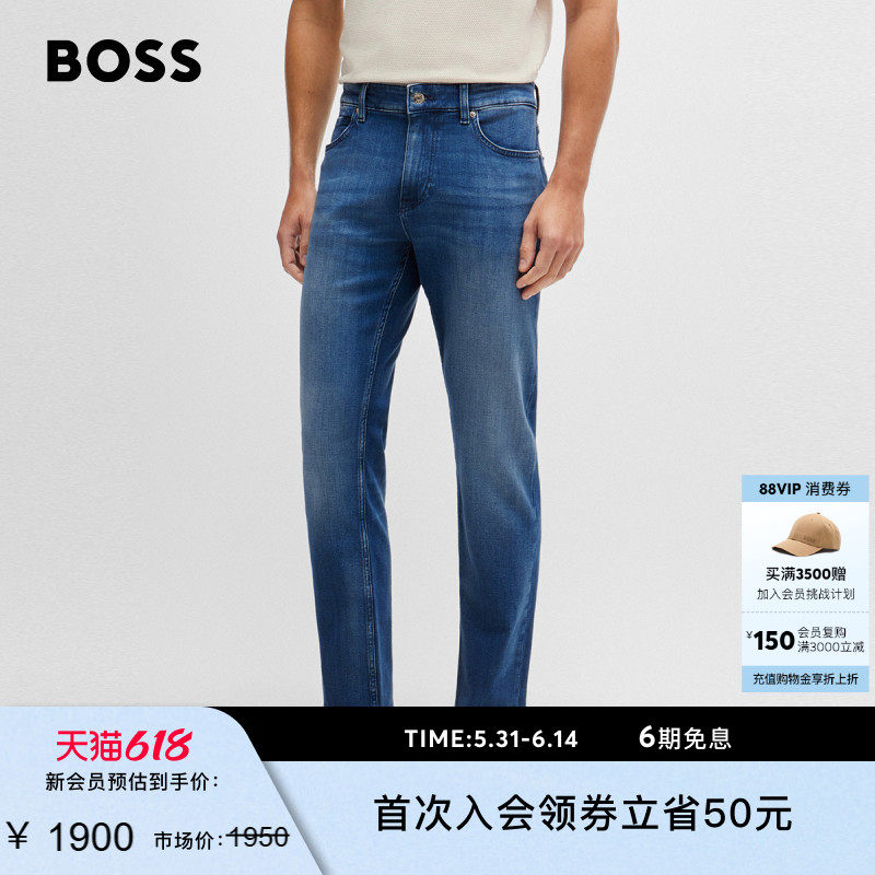 【经典款】【中腰修身】BOSS博斯 男士蓝色羊绒质感修身牛仔裤