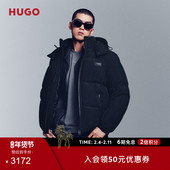 高充绒量 帽子可拆卸 HUGO雨果 男冬款 连帽羽绒服