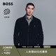 男士 BOSS博斯 棉混纺商务风拉链针织夹克 含羊绒