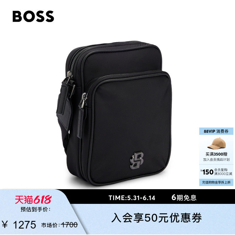 BOSS博斯 男士印有双B花押字斜纹记者包