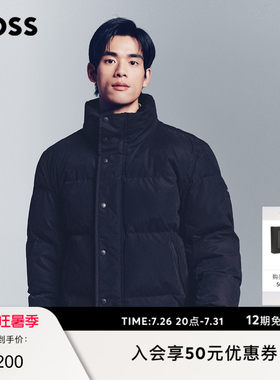 【面包服】BOSS博斯 男士仿羊羔绒立领宽松版型棉服