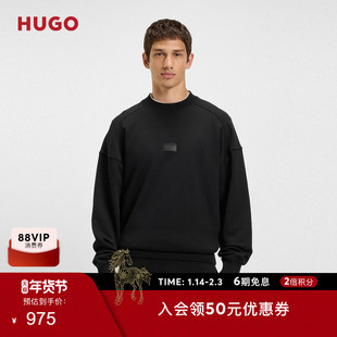 【100%棉】HUGO雨果 男士冬款分割徽标印花棉质毛圈布卫衣