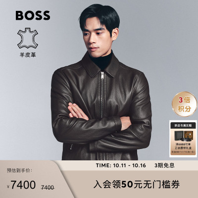 【琥珀流光 羊皮革】BOSS博斯 25冬季新款带拉链常规合身皮衣夹克