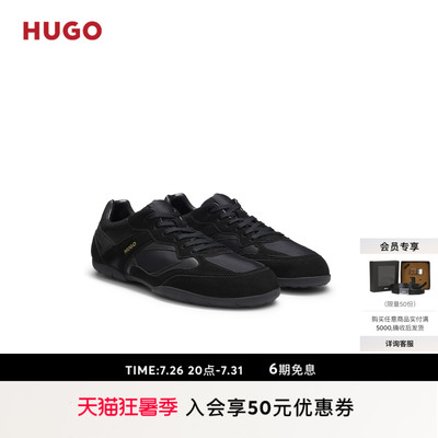 【礼物】HUGO雨果男26年夏季新款网面黑白薄底赛车鞋运动鞋