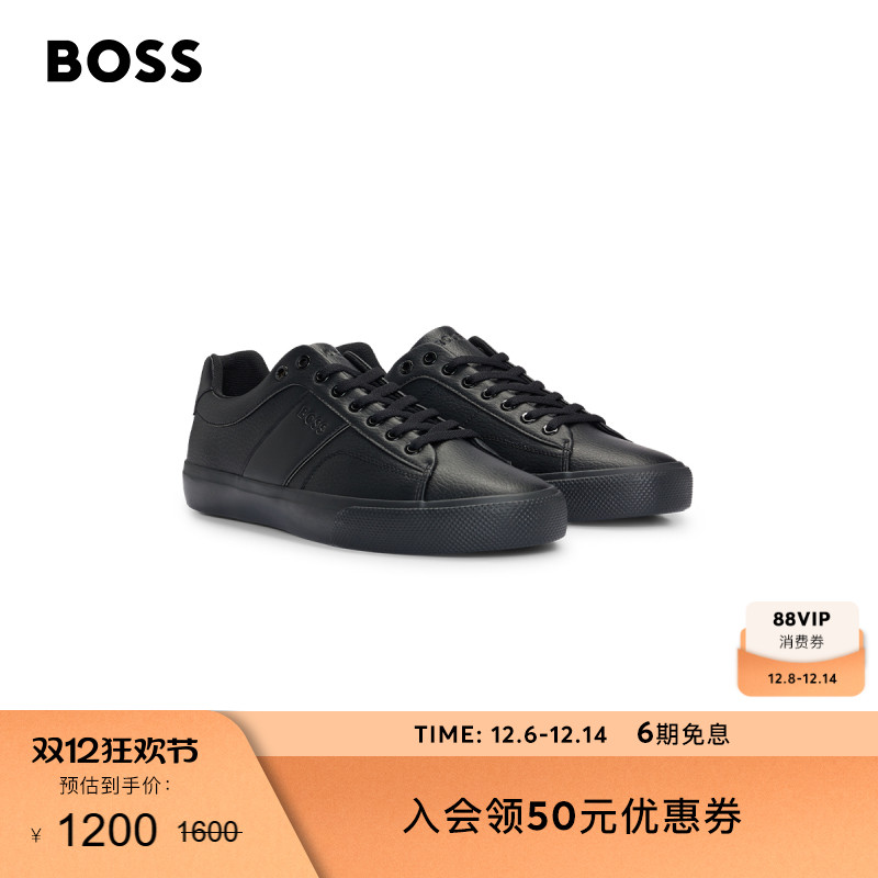 人造皮革经典网球运动鞋