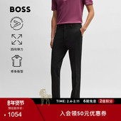 弹力平纹针织修身 长裤 BOSS博斯 男士 情人节礼物 机能通勤