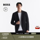 机能通勤 弹力泡泡纱可机洗修身 轻量零感 男士 西装 BOSS博斯