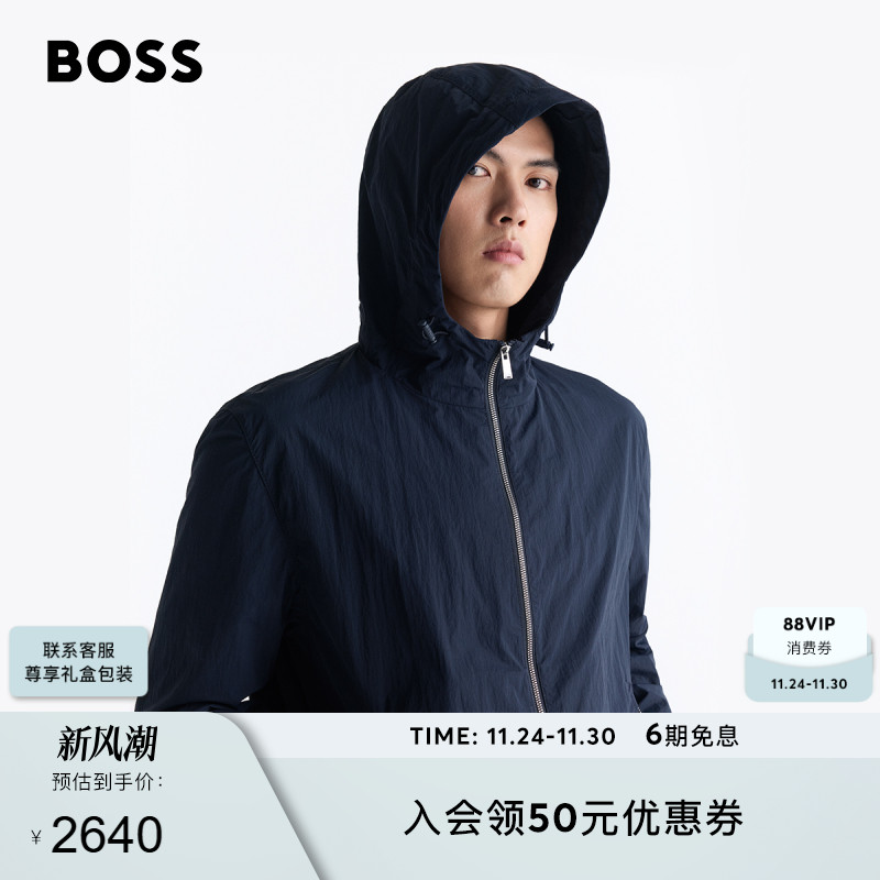 可调节风帽皱褶面料夹克